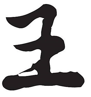 西安旧房翻新装修