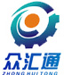 FPC冲孔机