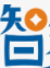 海南智多金财税