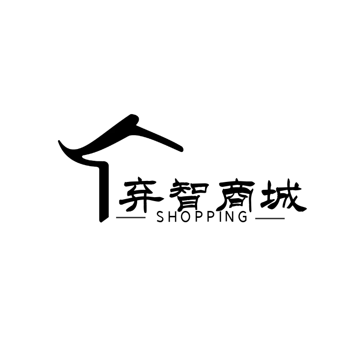 弃智鸟