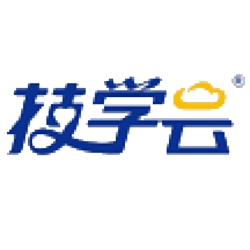 技学云在线考试系统