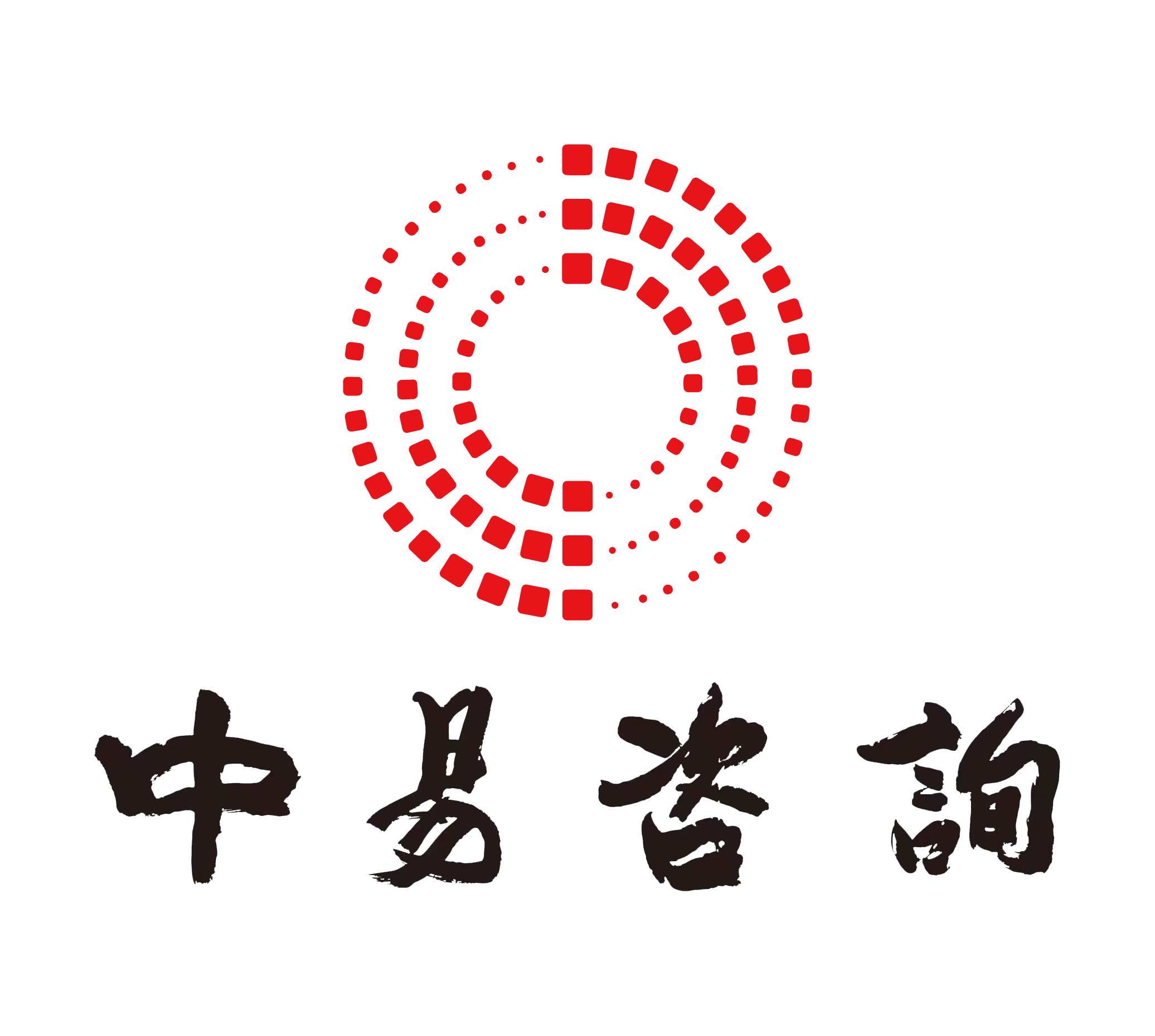 贵州中易工程咨询服务有限公司