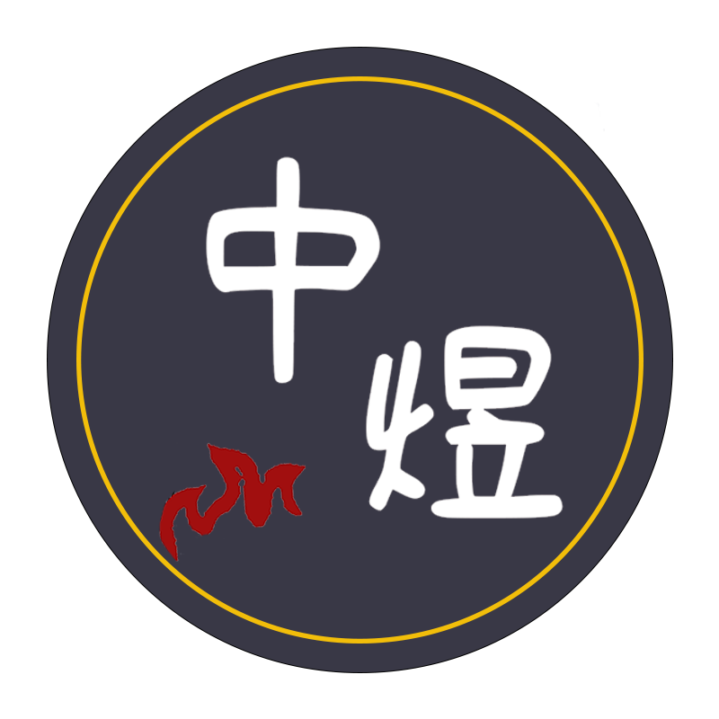 杭州中煜财税官网