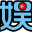 中娱TV