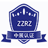 ce认证，ce认证机构