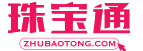珠宝通官方网站