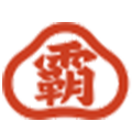 猪霸王