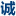 深圳注册离岸公司