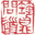 地下管线方案提供方