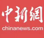 中国新闻网