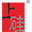 浙江上硅聚力特材科技有限公司
