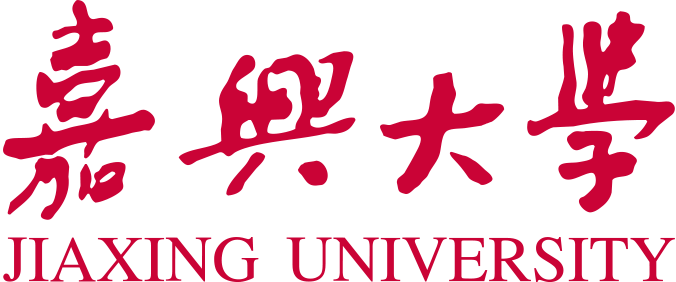 嘉兴大学