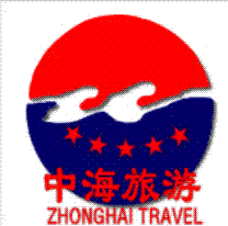 深圳旅行社,深圳旅游,深圳旅游网,出境游首选，独立包团首选，港澳游