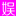 网娱智能安防