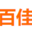 烧结砖
