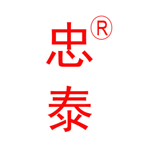复印机租赁,办公设备出租,打印机租赁,打印机维修,平板笔记本电脑出租,忠泰办公