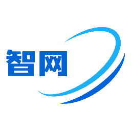 西安智网信息技术有限公司
