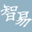 天津智易时代科技发展有限公司