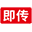 软文营销