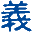 湖中演义阳澄湖大闸蟹加盟