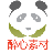 醉心素材