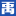 中禹合金材料集团有限责任公司