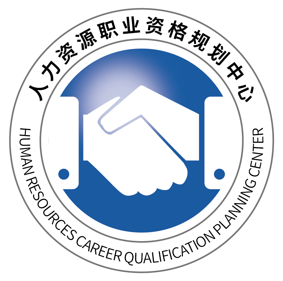 证书查询