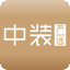 图标