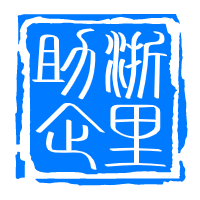 帮企云
