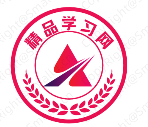 精品学习网