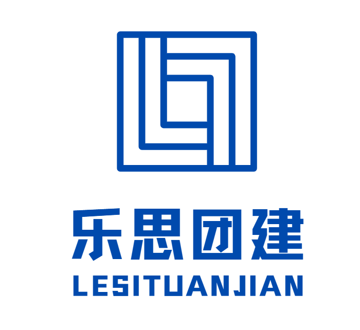 西安团建拓展公司
