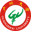 广州大学党委宣传部