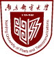 南京邮电大学宣传部