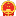 遂宁市乡村振兴局