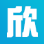 旅行攻略