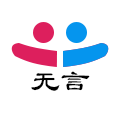 成长练习