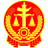 图标