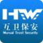 云南互卫保安服务有限公司