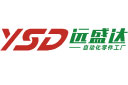 柔性供料器