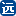 上海远征物流有限公司