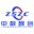 中数智创科技有限公司
