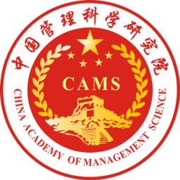 中国管理科学研究院学术委员会
