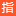 企业服务平台