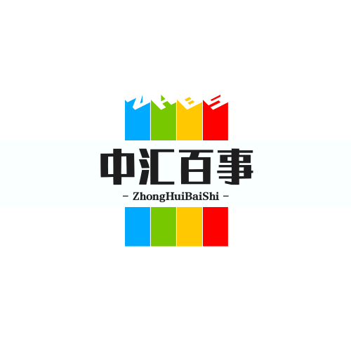 善绍百科网
