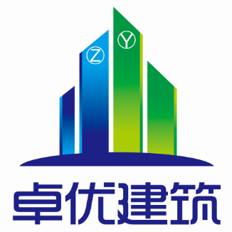 天津市卓优建筑工程有限公司