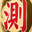 珠海众新文化传播有限公司