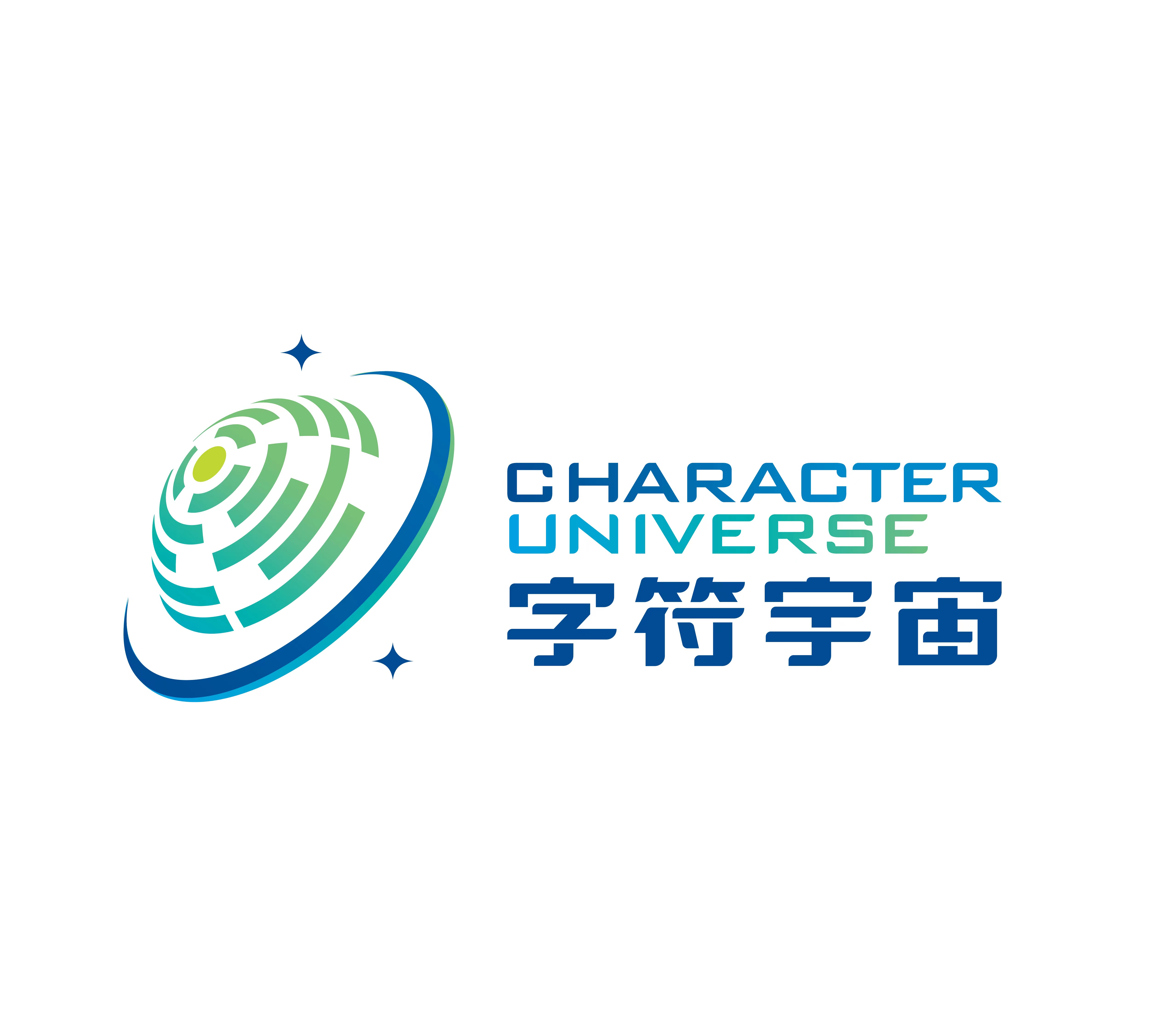 字符宇宙创意写作