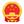 三亚市住房和城乡建设局