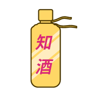 知酒·好客，一个酒行业的专业知识、数据网站！