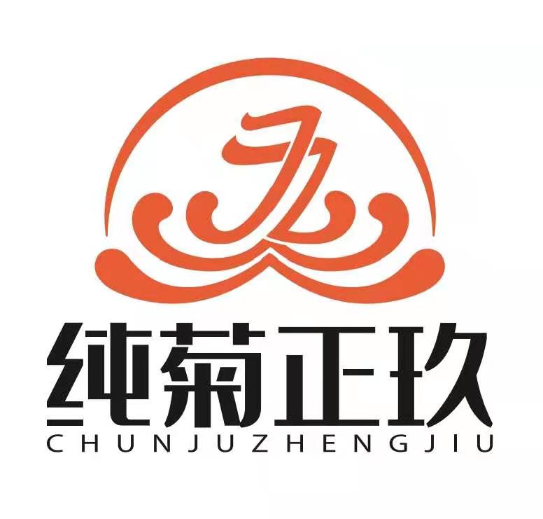 乳化罐